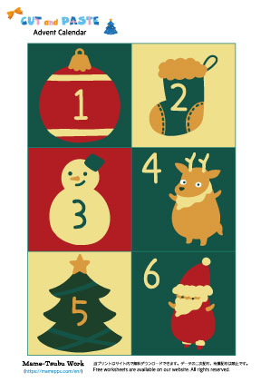 cut and paste worksheets|advent calendar1