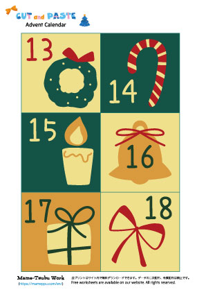 cut and paste worksheets|advent calendar3