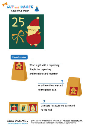 cut and paste worksheets|advent calendar5