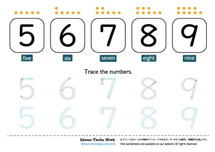 maths worksheets1│numbers2