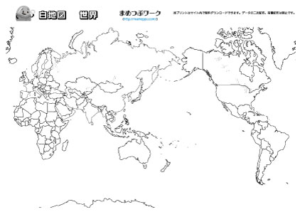 社会プリント|世界地図・白地図3