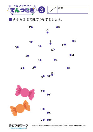 英語｜アルファベット点つなぎ3