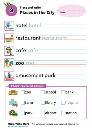 english worksheets|place in the city3
