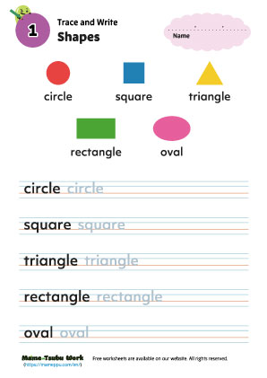 english worksheets|shapes1