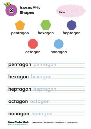 english worksheets|shapes2