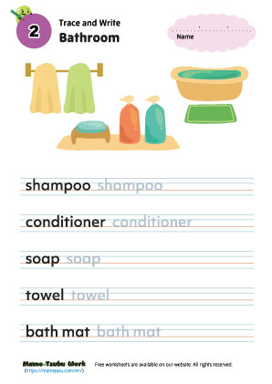 english worksheets|bathroom2