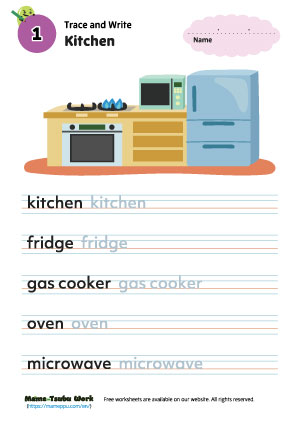 english worksheets|kitchen1