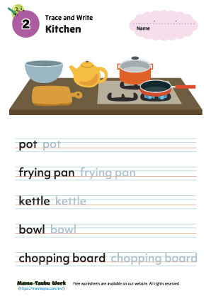 english worksheets|kitchen2