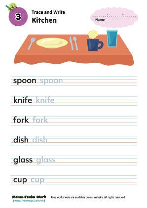 english worksheets|kitchen3