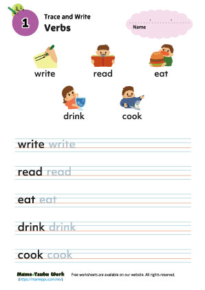 english worksheets|verbs1