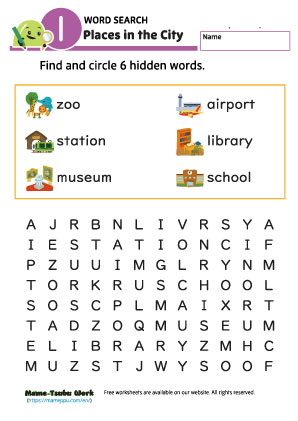 word search worksheets|places in the city1