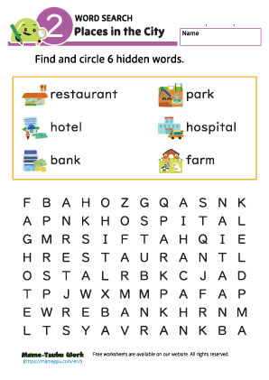 word search worksheets|places in the city2