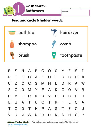 word search worksheets|bathroom1