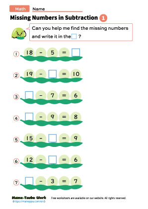 grade1 math worksheets|missing subtraction1