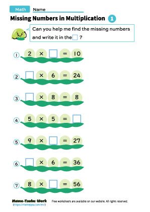 grade2 math worksheets|missing multiplication1