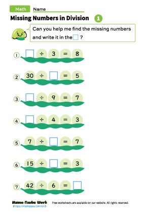 grade3 math worksheets|missing division1