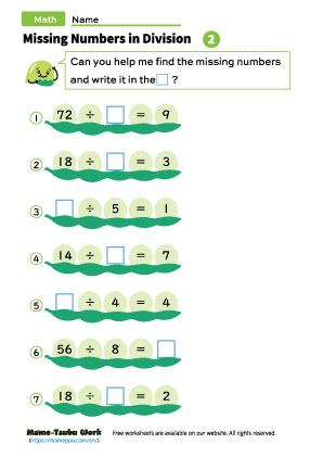 grade3 math worksheets|missing division2