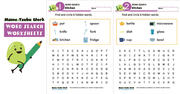 english worksheets|thumbnail image