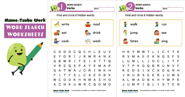 english worksheets|thumbnail image