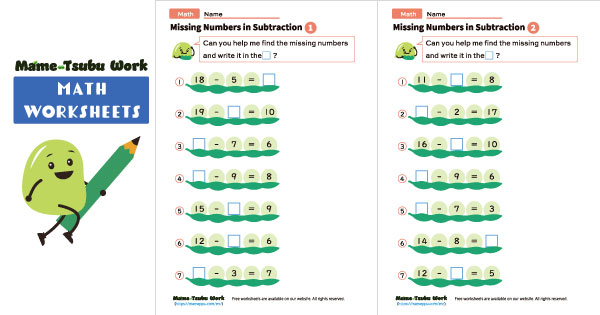 grade 1 math worksheets|thumbnail image