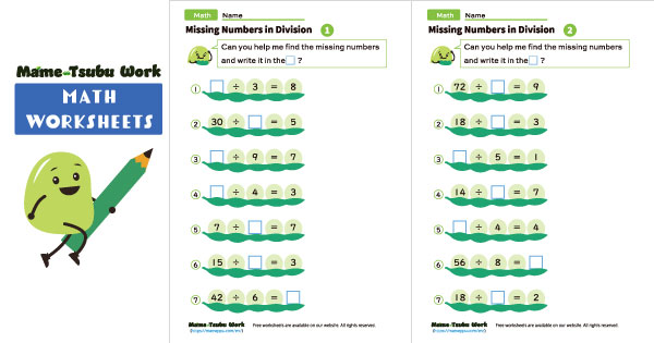 grade 3 math worksheets|thumbnail image