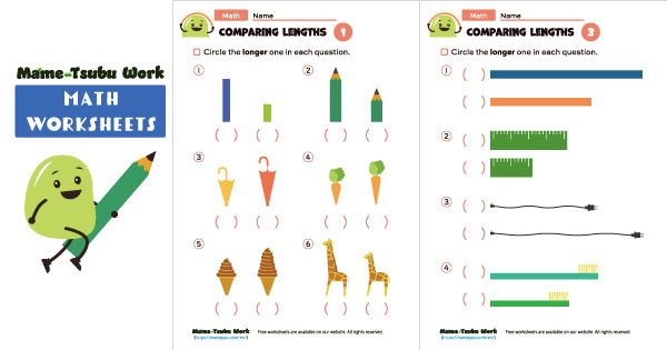 grade1 math worksheets|thumbnail image