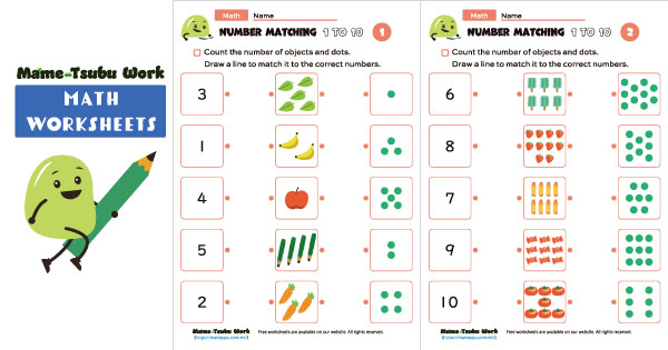 grade 1 math worksheets|thumbnail image