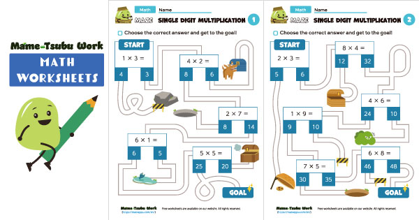 grade 2 math worksheets|thumbnail image