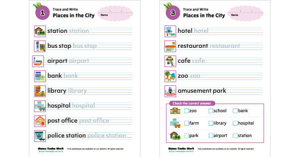 english worksheets|thumbnail image