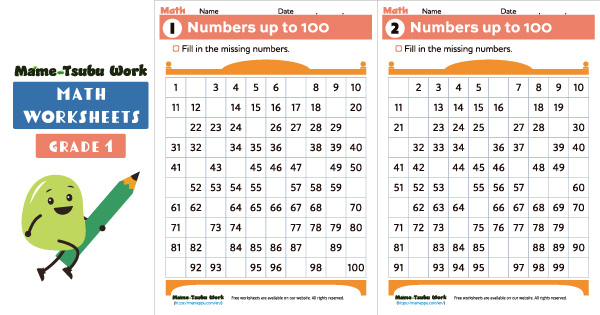 math worksheets thumbnail