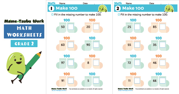 math worksheets thumbnail