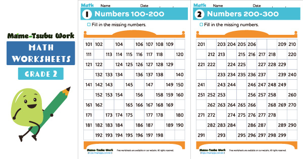 math worksheets thumbnail