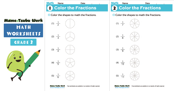grade2 math worksheets thumbnail