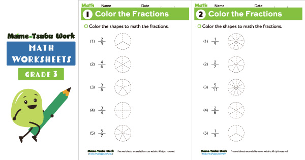 grade3 math worksheets thumbnail