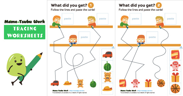 tracing line worksheets thumbnail