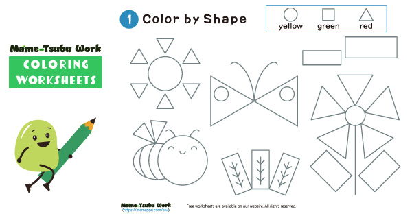 color worksheets thumbnail