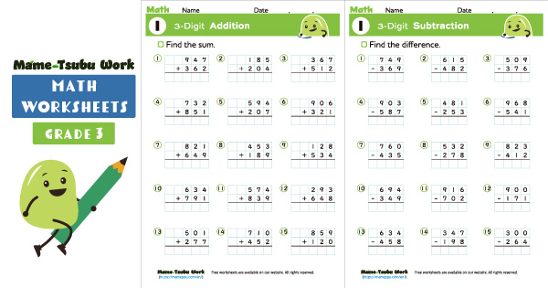 grade3 math worksheet thumbnail