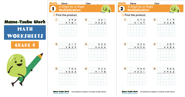 grade4 math worksheet thumbnail