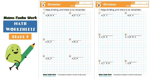 grade4 math worksheet thumbnail