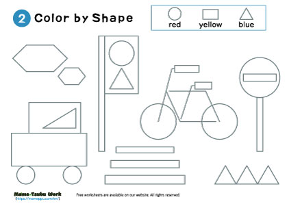 color by shape worksheet2
