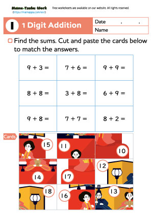 grade1 math worksheet1