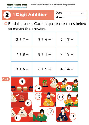 grade1 math worksheet2