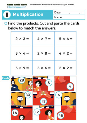 grade2 math worksheet1