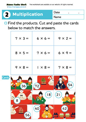 grade2 math worksheet2