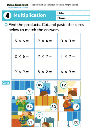 grade2 math worksheet4