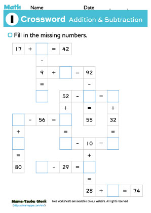 grade2 math worksheet1