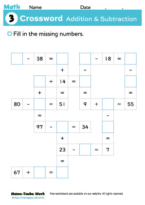 grade2 math worksheet3
