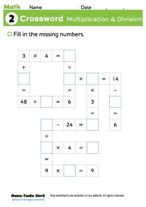 grade3 math worksheet2