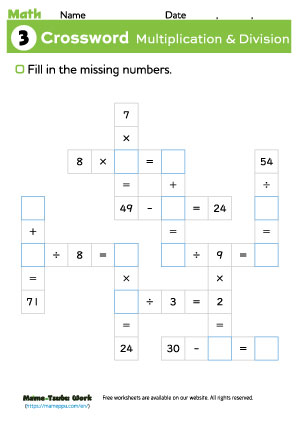 grade3 math worksheet3