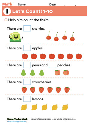 grade1 math worksheet1
